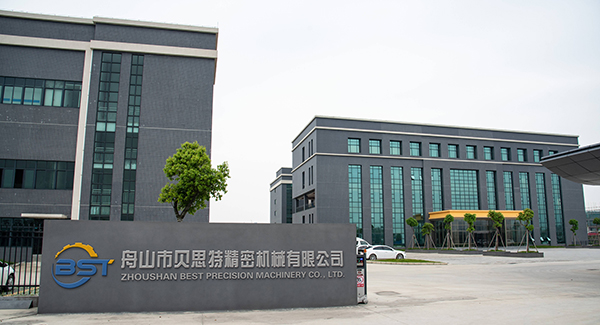 gongsi - 副本.jpg